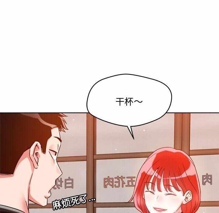 第143张