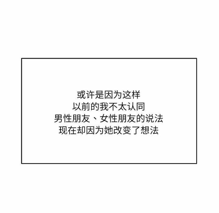 第161张