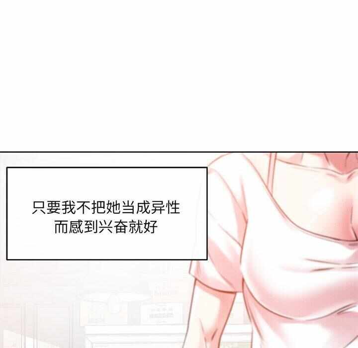 第8张