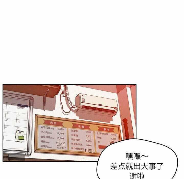 第43张