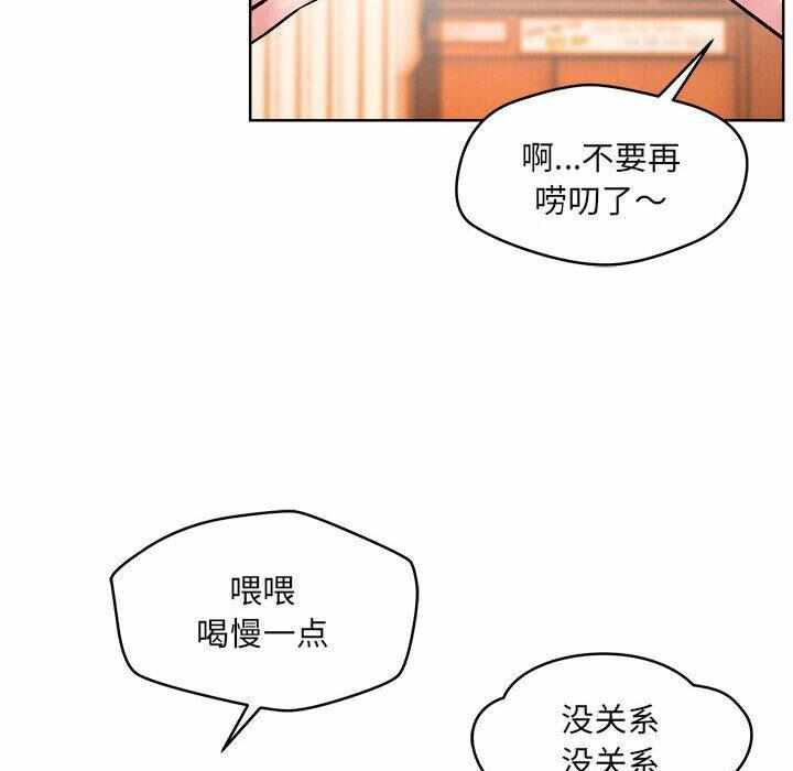 第49张