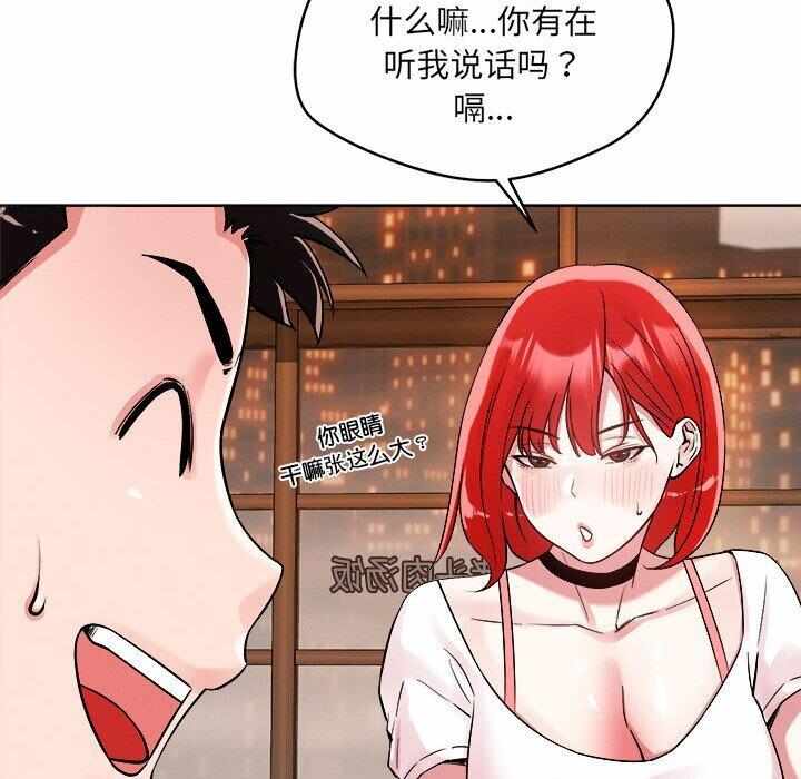 第72张