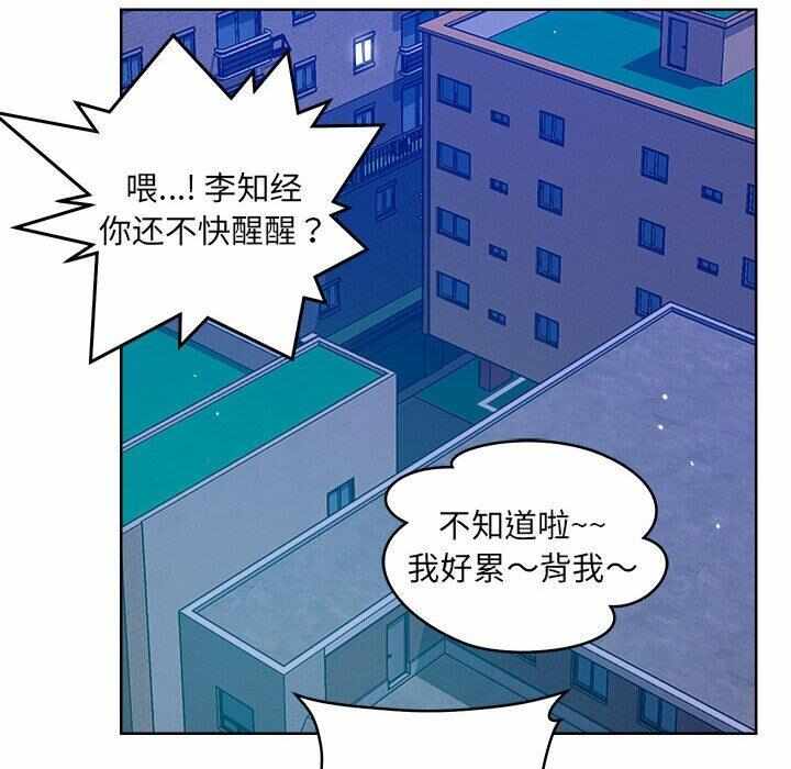 第79张