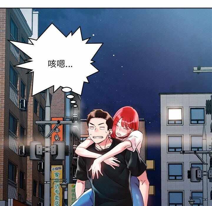 第84张
