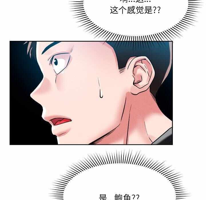 第97张