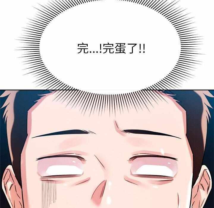 第101张
