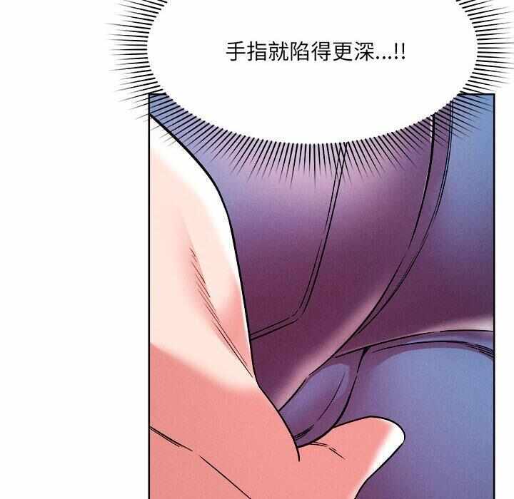 第111张