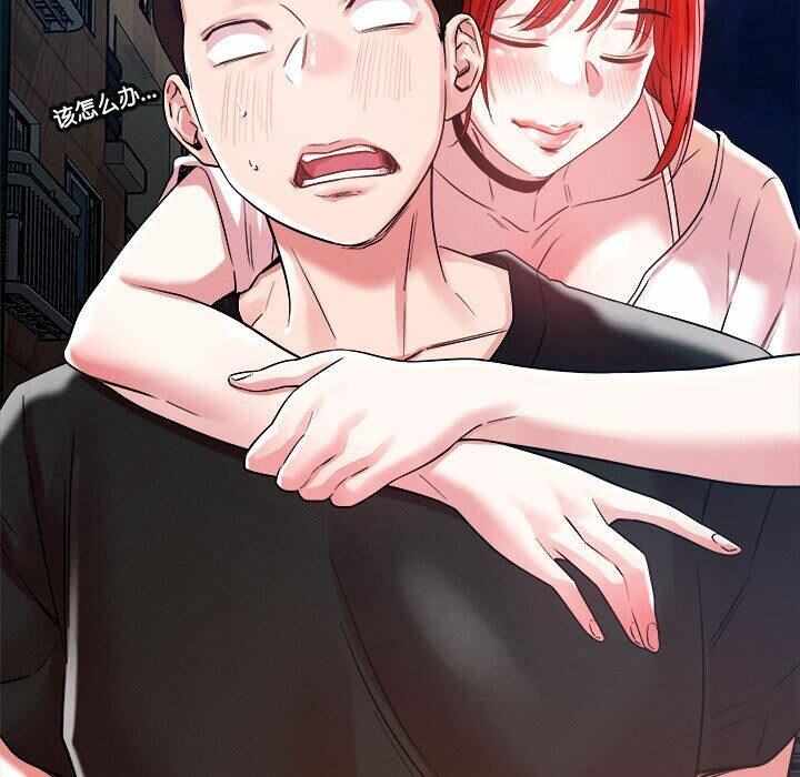 第117张