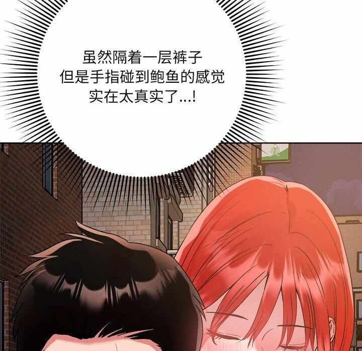第138张