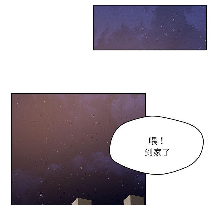 第150张