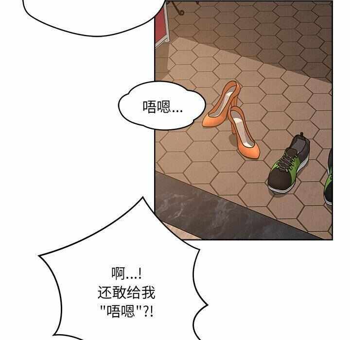 第154张
