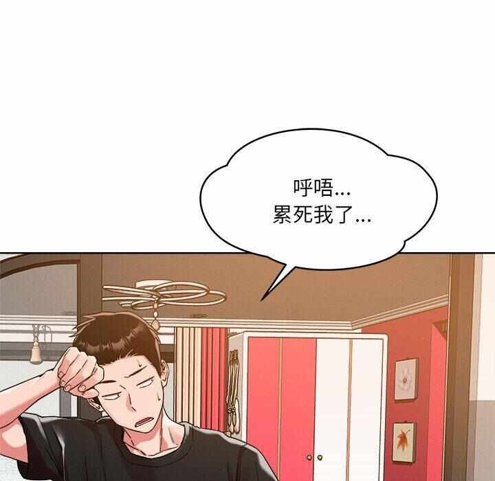 第162张