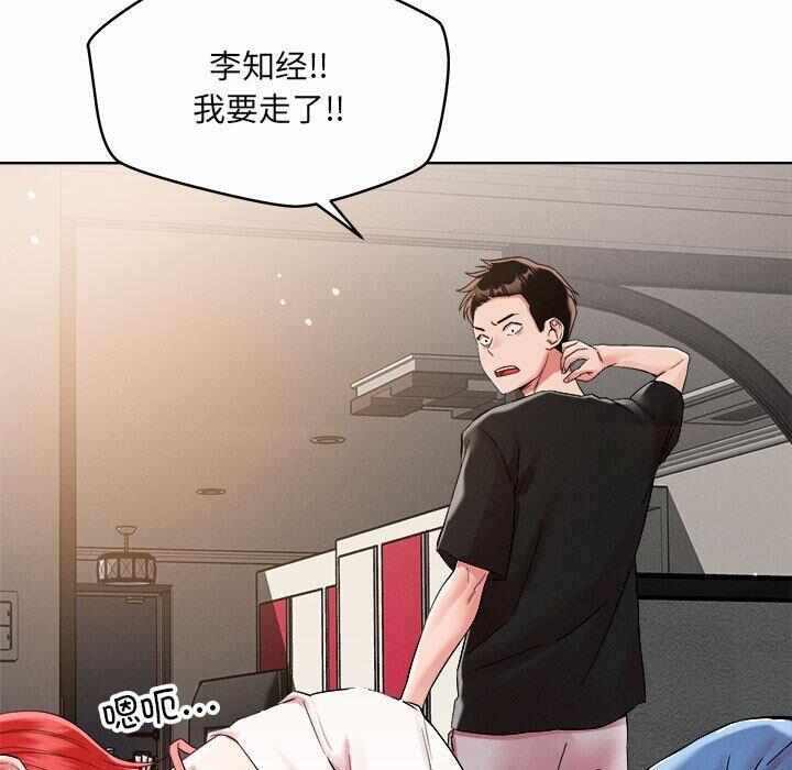 第165张