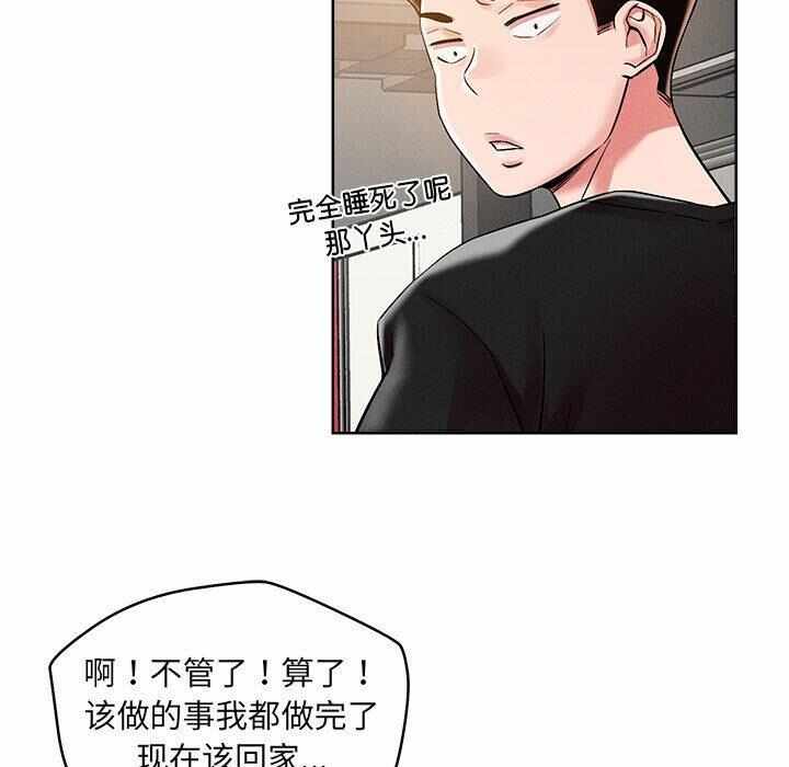 第6张