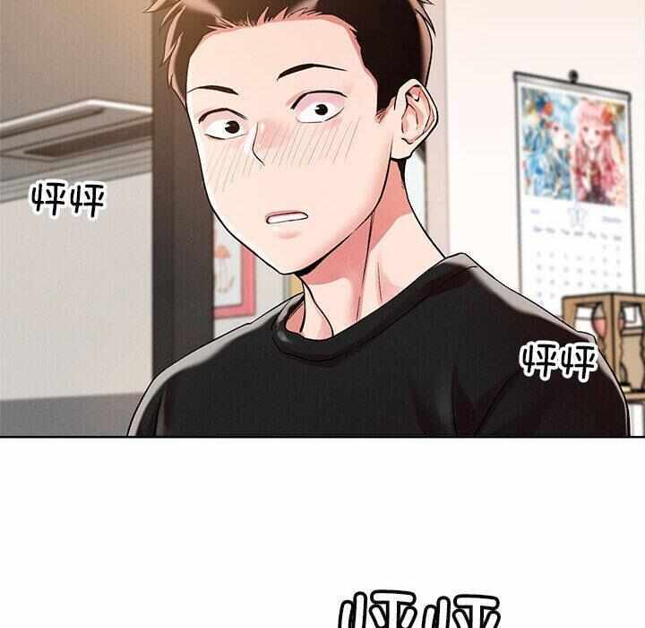 第44张