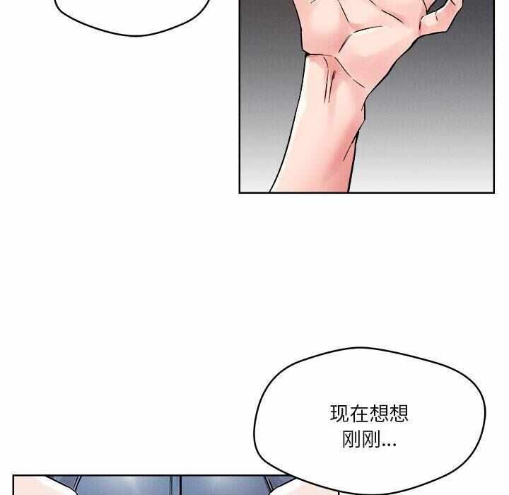 第54张