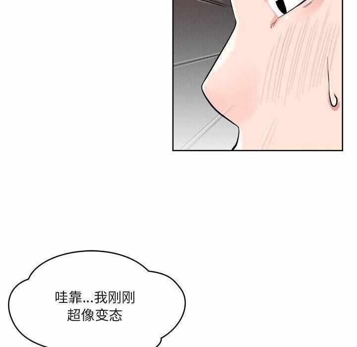第66张