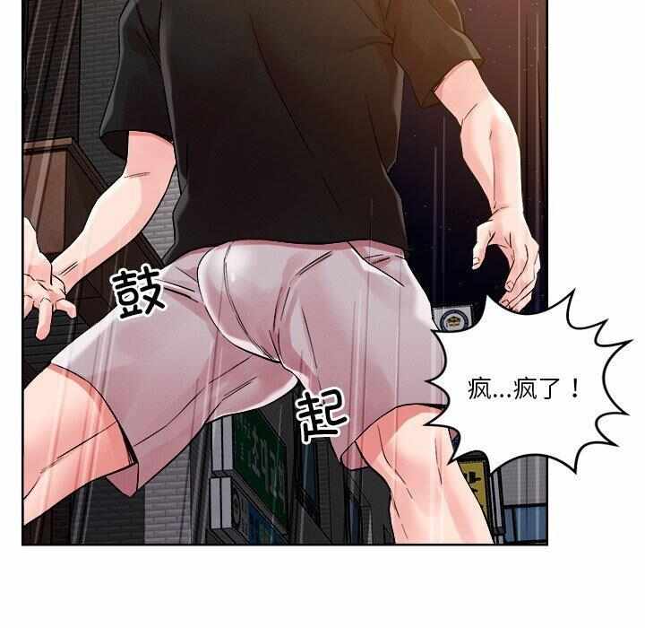 第71张