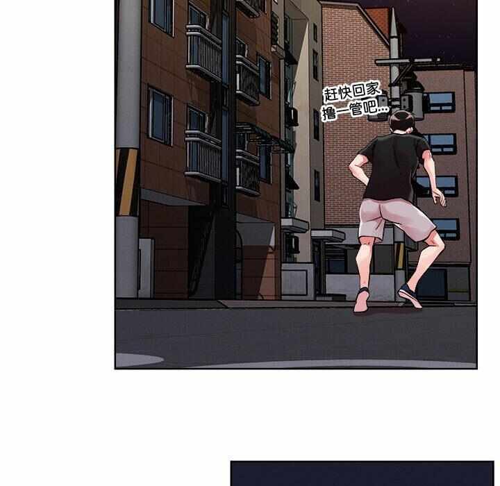 第75张