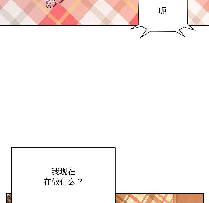 第117张
