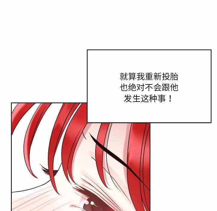 第131张