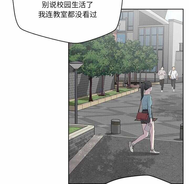 第144张
