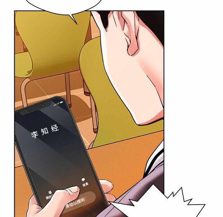 第28张
