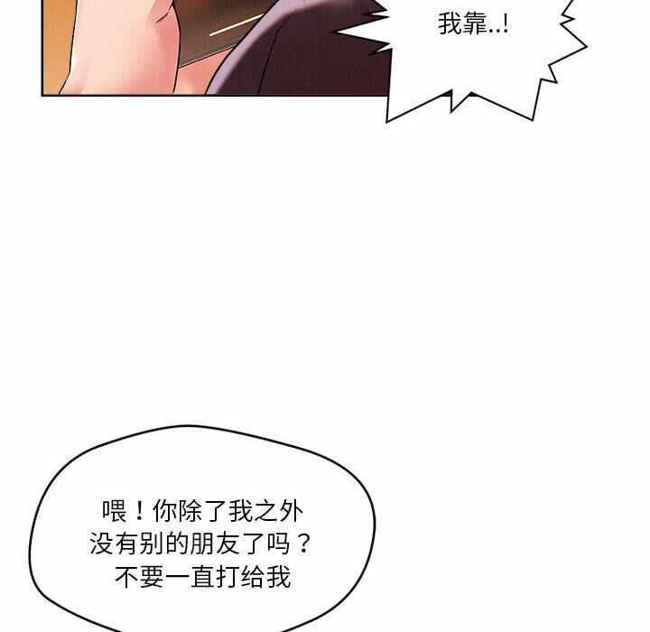 第29张