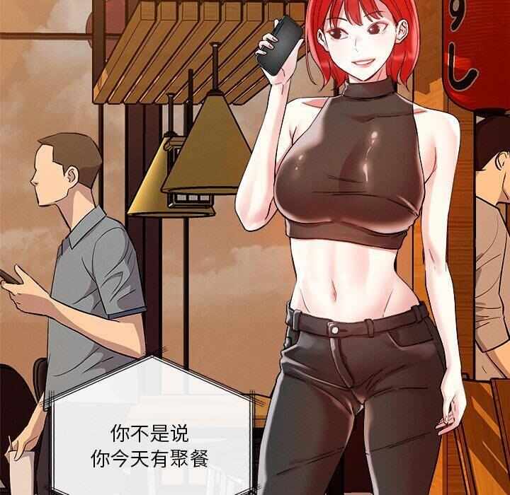 第43张