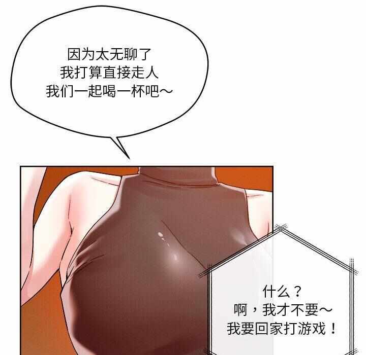 第48张