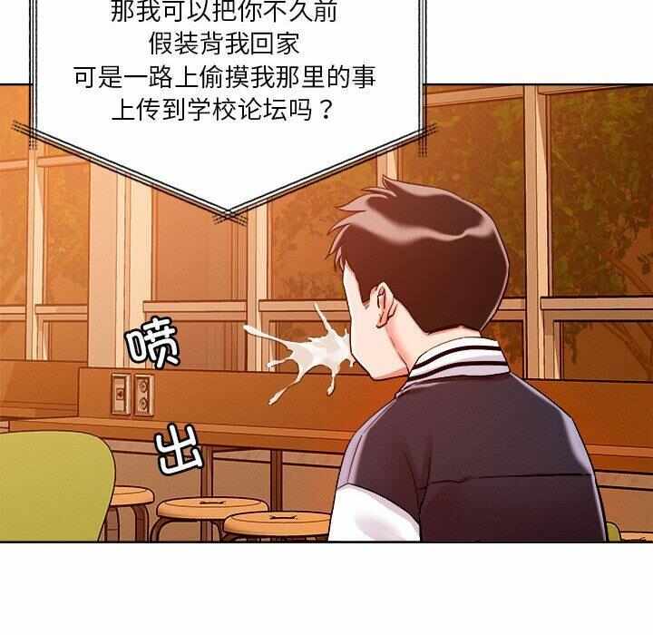 第53张
