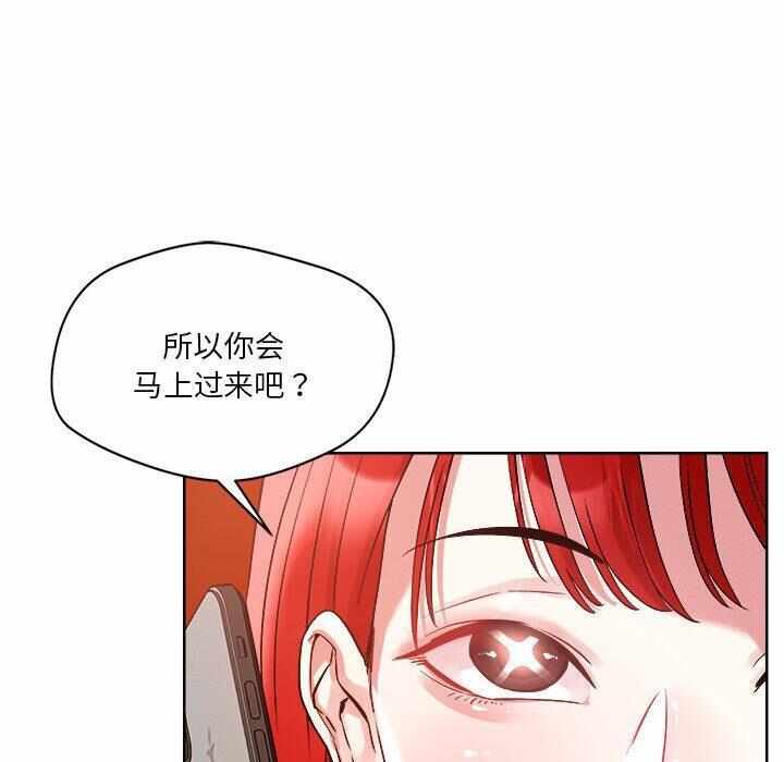 第60张