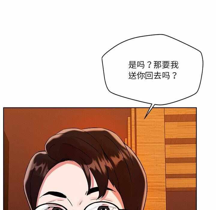第80张