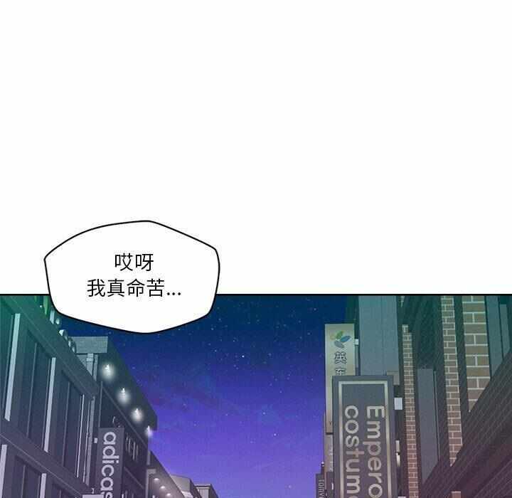 第105张
