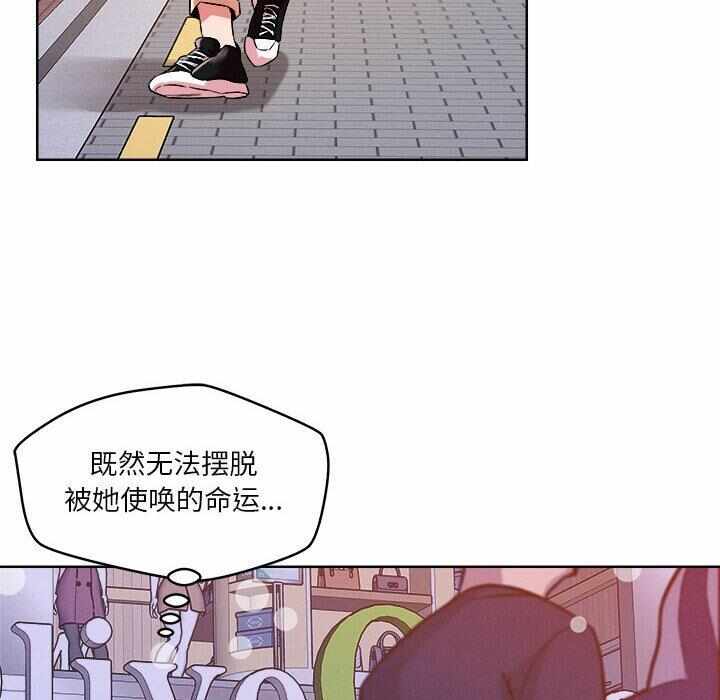 第111张