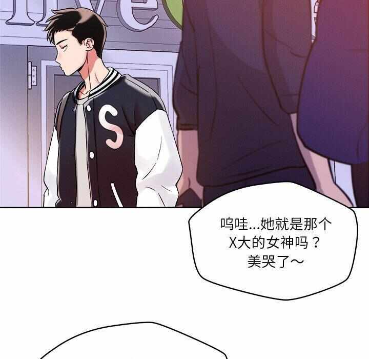 第114张