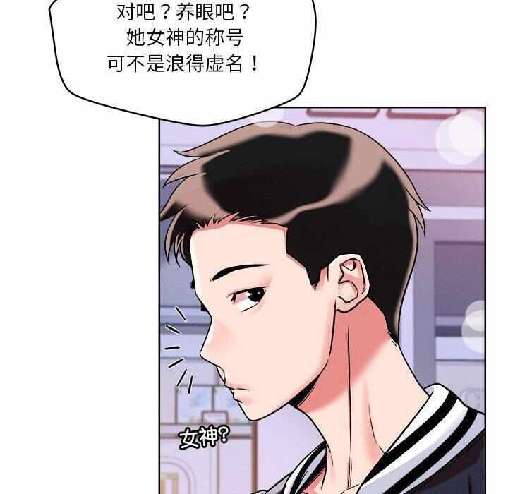 第116张