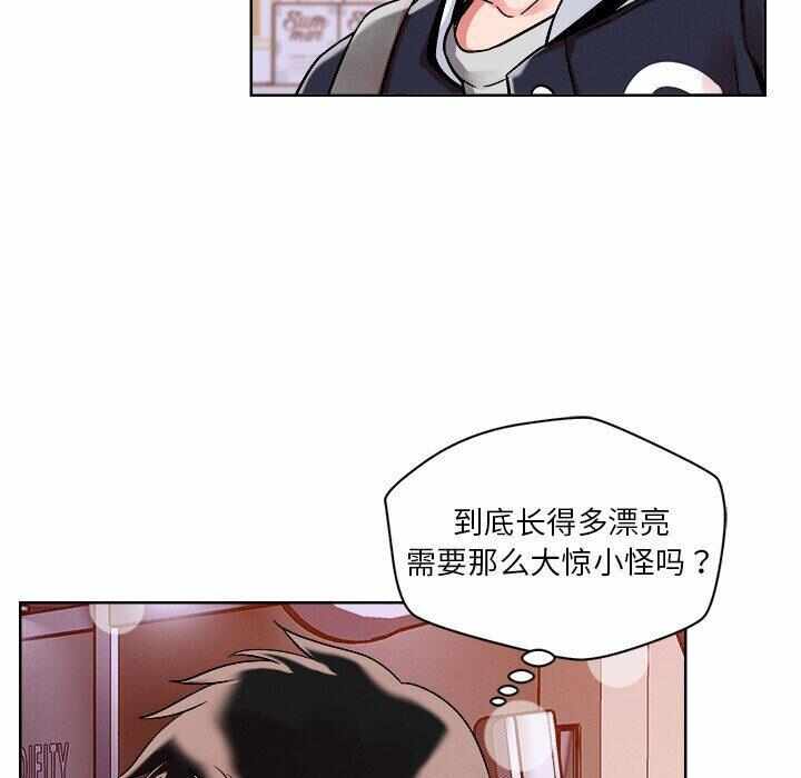 第118张