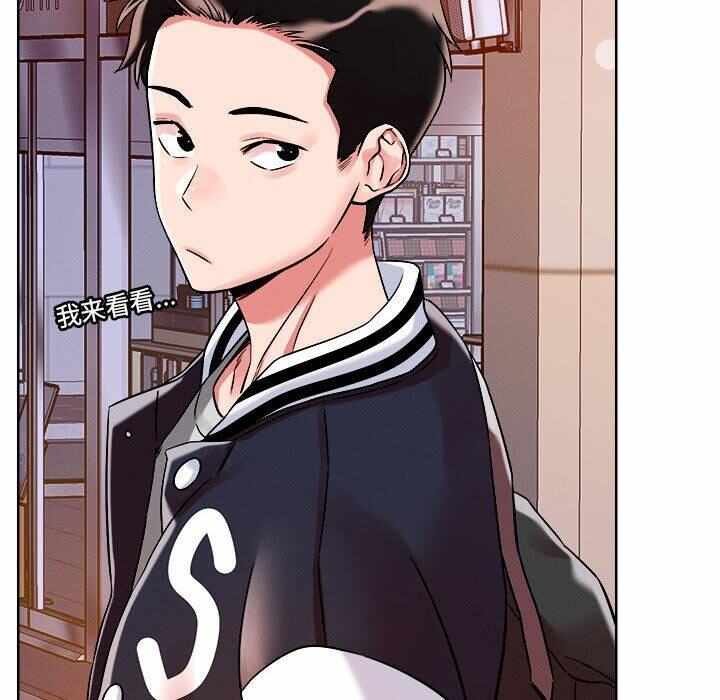 第119张