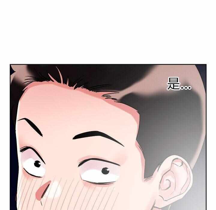 第129张