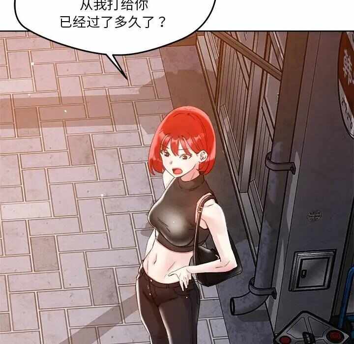 第24张