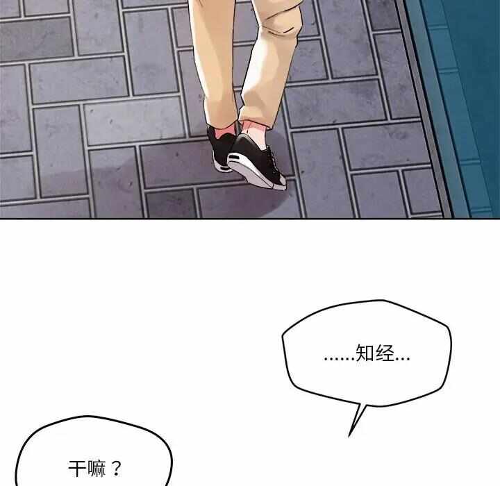 第26张