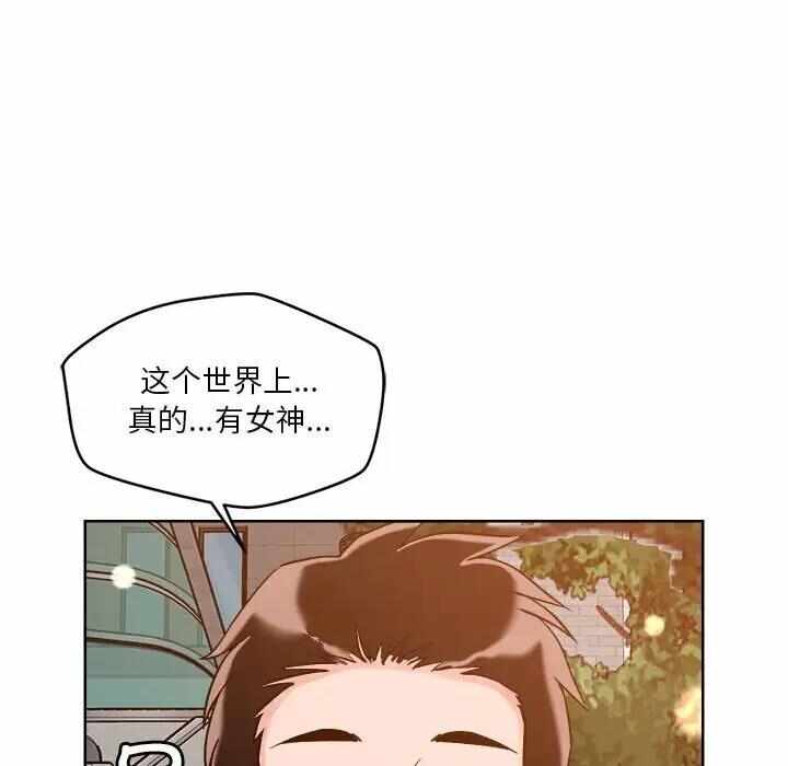 第28张
