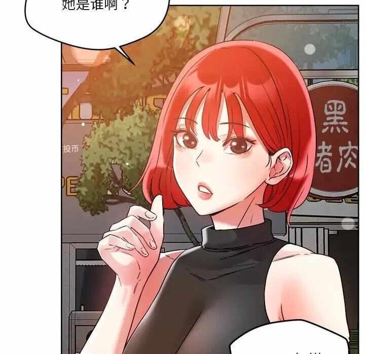 第37张