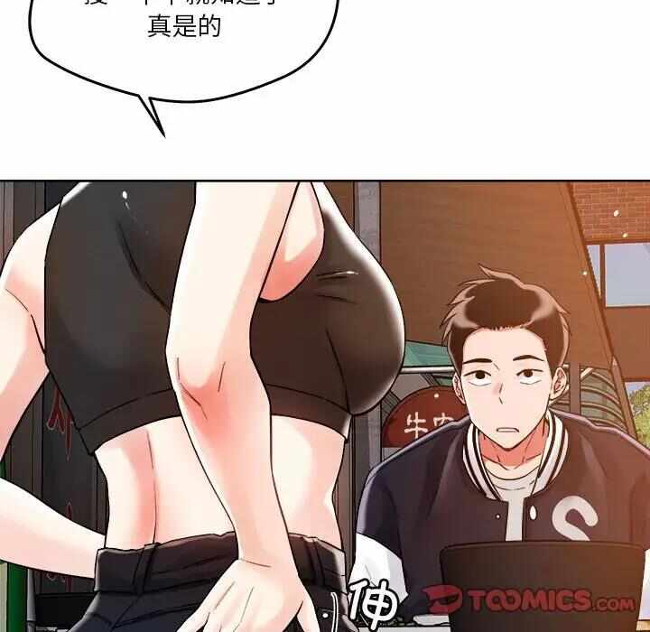 第39张