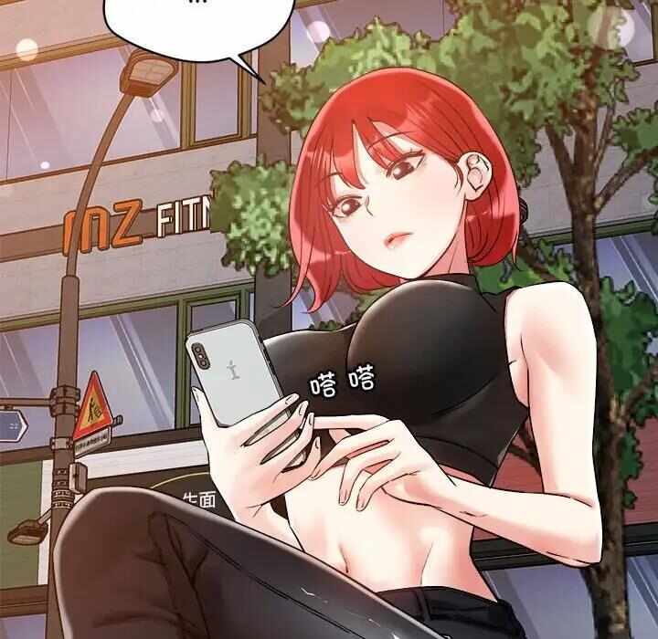 第41张