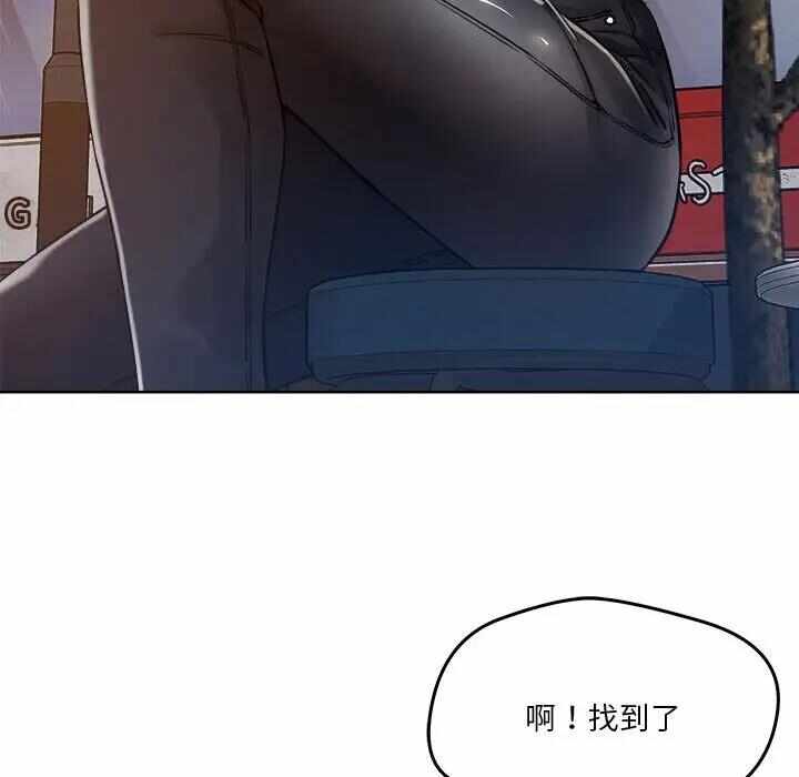 第42张