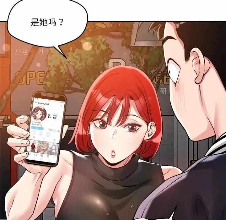 第45张