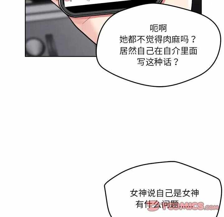 第48张