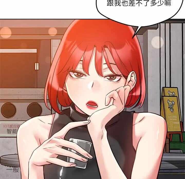 第51张
